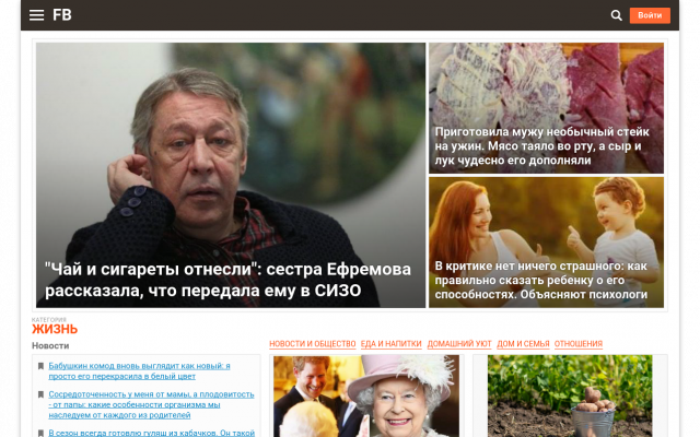 Северянин Матвей Северянин Матвей
