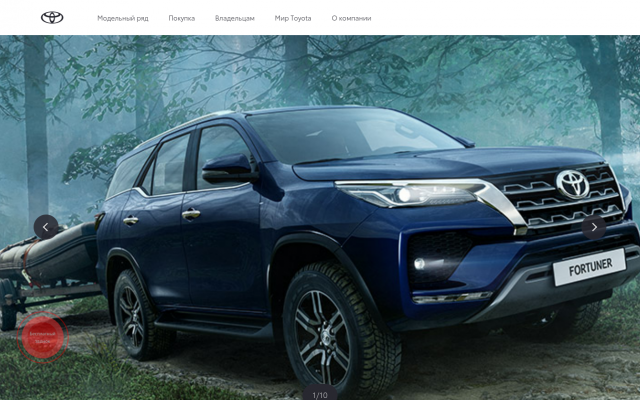 Официальный партнер Toyota в Крыму Официальный партнер Toyota в Крыму