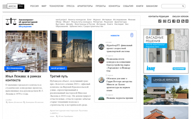 строительство каркасных домов строительство каркасных домов